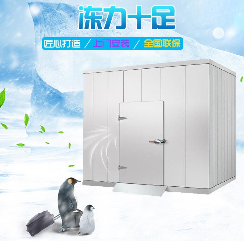 深圳冷庫安裝 深圳冷庫安裝